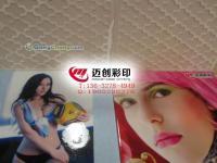 供應磁磚彩印機與平板磁磚打印機 推動陶瓷行業(yè)創(chuàng)新升級